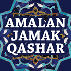 Amalan Sholat Jamak Qashar アイコン