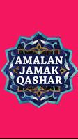 Amalan Sholat Jamak Qashar 截图 3