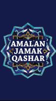 Amalan Sholat Jamak Qashar ポスター