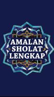 Amalan Sholat Lengkap โปสเตอร์