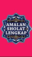 Amalan Sholat Lengkap تصوير الشاشة 1