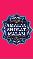 Amalan Sholat Malam Pdf screenshot 3