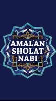 Amalan Sholat Nabi Pdf स्क्रीनशॉट 2
