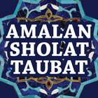 Amalan Sholat Taubat Pdf أيقونة