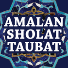 Amalan Sholat Taubat Pdf 图标