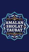 Amalan Sholat Taubat Pdf ポスター