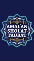 Amalan Sholat Taubat Pdf 海报