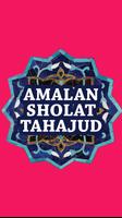 برنامه‌نما Amalan Sholat Tahajud Indo عکس از صفحه