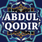 Abdul Qodir Jaelani أيقونة