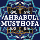 Ahbabul Musthofa Lengkap 图标