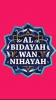 Al Bidayah Wan Nihayah اسکرین شاٹ 1