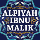 Alfiyah Ibnu Malik Lengkap-APK