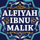 Alfiyah Ibnu Malik Lengkap APK