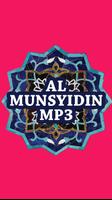 Al Munsyidin Mp3 Terbaru स्क्रीनशॉट 3
