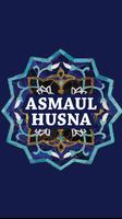 Asmaul Husna Dan Artinya 海報