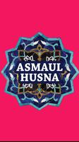 برنامه‌نما Asmaul Husna Dan Artinya عکس از صفحه