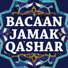 Bacaan Sholat Jamak Qashar 图标