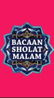 Bacaan Sholat Malam Indo 截图 1