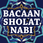 Icona Bacaan Sholat Nabi Indo