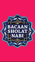 3 Schermata Bacaan Sholat Nabi Indo