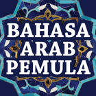 Bahasa Arab Pemula icône