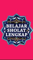 1 Schermata Belajar Sholat Lengkap