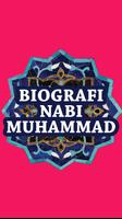 Biografi Nabi Muhammad Saw скриншот 3