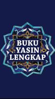 Buku Yasin Lengkap 海報