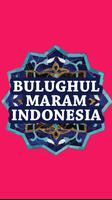 Bulughul Maram Indonesia 스크린샷 1