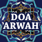 Icona Doa Arwah