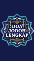 Doa Jodoh Lengkap постер