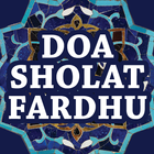 Doa Setelah Sholat Fardhu ไอคอน