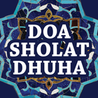 Doa Sholat Dhuha Pdf icon