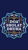Doa Sholat Dhuha Pdf poster