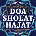 Doa Sholat Hajat أيقونة