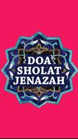 Doa Sholat Jenazah Lengkap 截圖 3