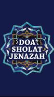 Doa Sholat Jenazah Lengkap 海報