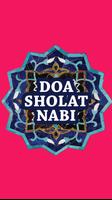 3 Schermata Doa Sholat Nabi Indo