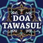 Doa Tawasul simgesi