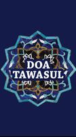 Doa Tawasul 截图 2