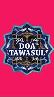 Doa Tawasul imagem de tela 3