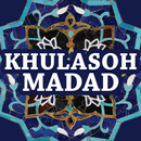 Khulasoh Madad APK