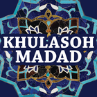 Khulasoh Madad simgesi