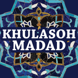 Khulasoh Madad icon