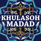 Khulasoh Madad иконка