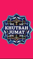 Khutbah Jumat Lengkap تصوير الشاشة 1