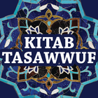 Kitab Tasawwuf 아이콘