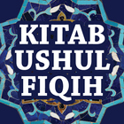 Kitab Ushul Fiqih ไอคอน