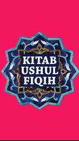 Kitab Ushul Fiqih imagem de tela 1