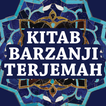 Kitab Al Barzanji Terjemahan
